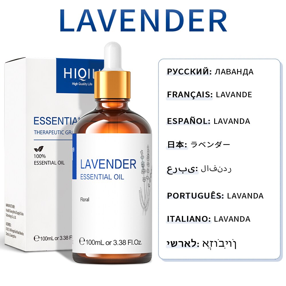Óleo Essencial de Alecrim, Natureza 100% Puro - Lindas & Cia Shop